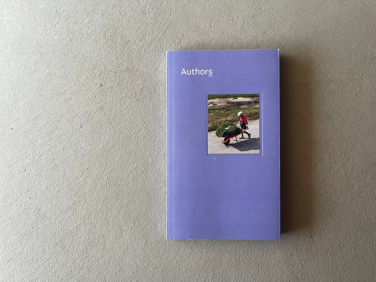 『Authers』刊行記念「文化のたまり場のつくりかた」トーク出演