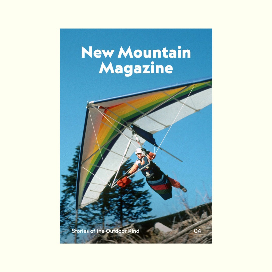【予約受付中】New Mountain Magazine #4