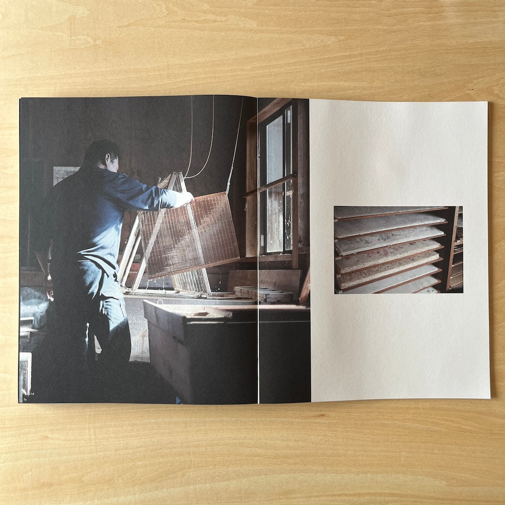 A MAGAZINE CURATED BY LUCIE AND LUKE MEIER