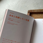 파리대왕 개정판